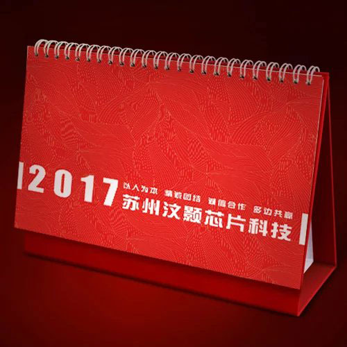 1478659912103250.jpg 苏州汶颢