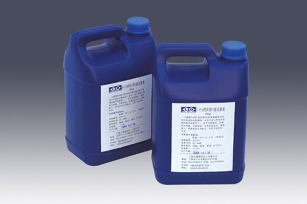 1482222307133914.jpg 显影液