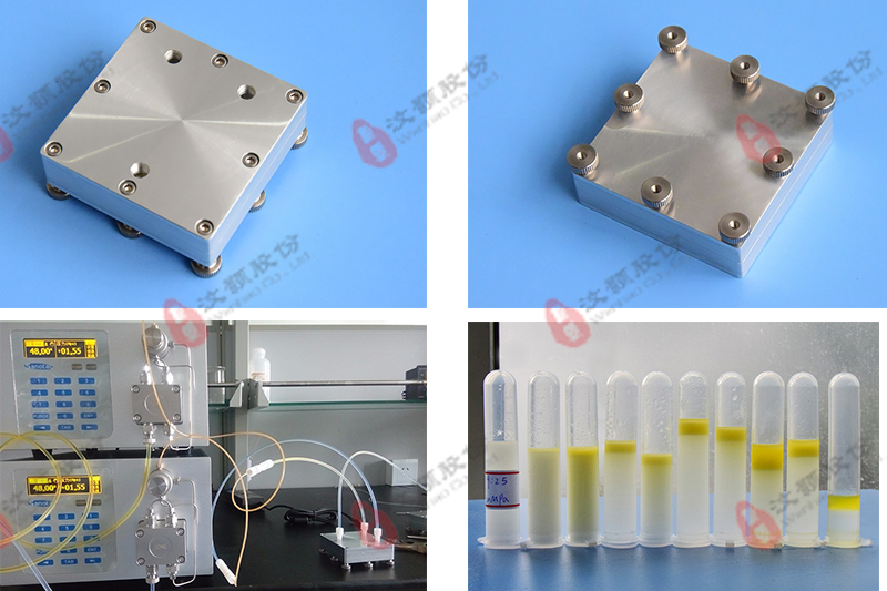 WH-IND MIXER金属微混合器