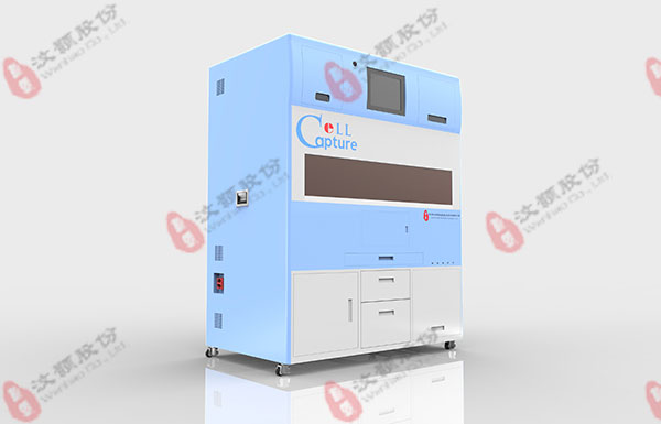基于微流芯片的CTCs循环肿瘤细胞检测仪器 基于微流芯片的CTCs循环肿瘤细胞检测仪器