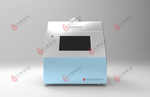 微流控芯片PCR温控仪 