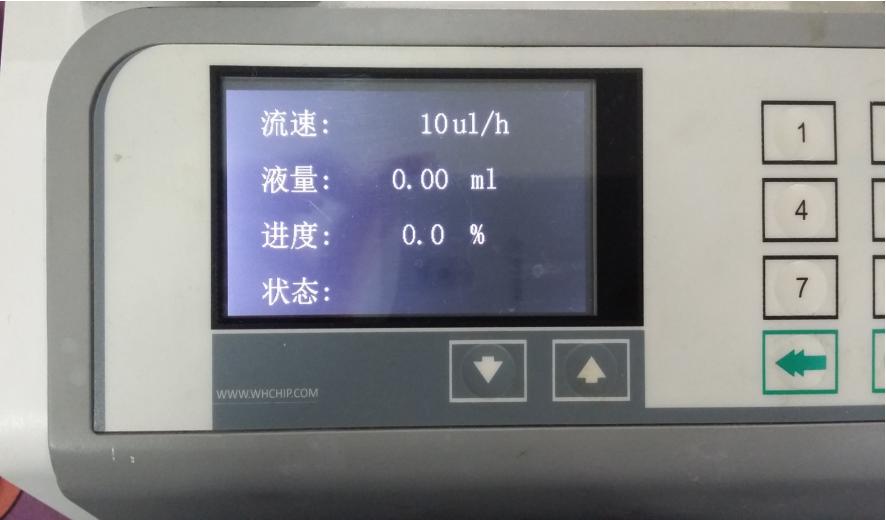 汶颢WH-SP-01单通道微量注射泵使用工作运行界面显示