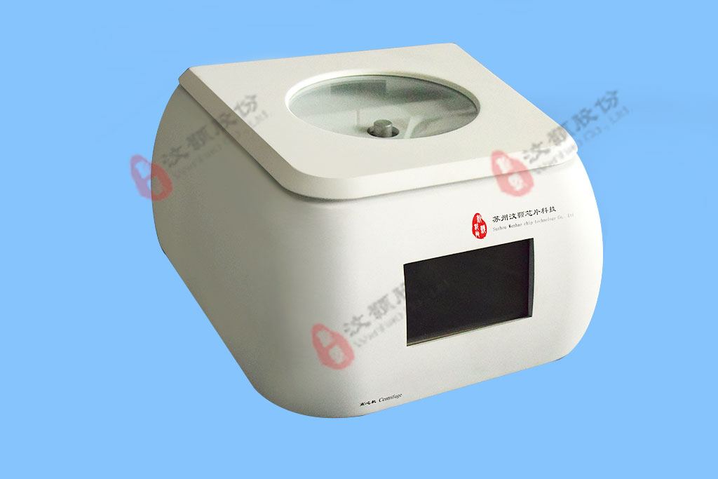 汶颢实验室离心机