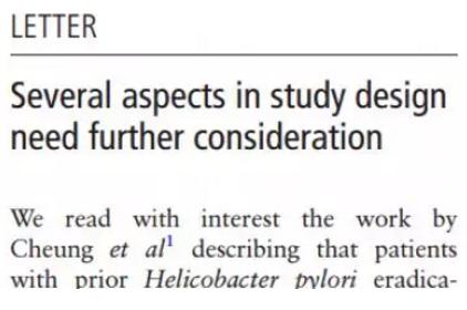 体外利用粪菌发酵不同益生元
