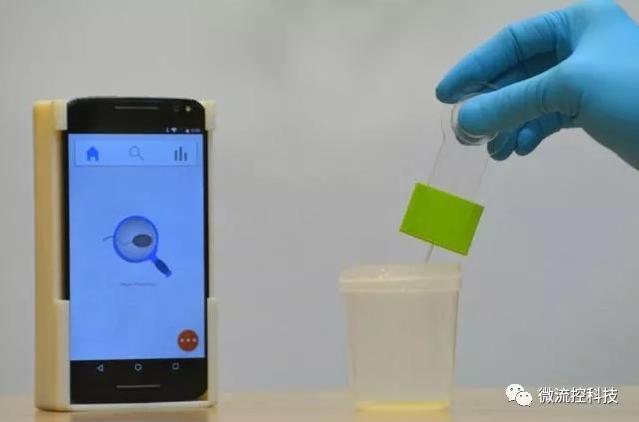 微流控芯片结合智能手机可测试男性生育能力
