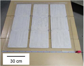 图 大型光催化板式反应器的外观