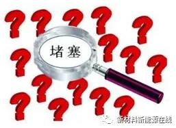 有固体物质参与的反应