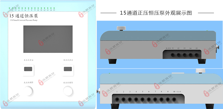 可编程高精度精密恒压注射泵