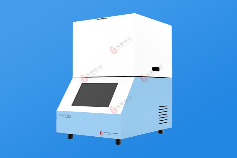 WH-YC-01型水浴恒温摇床