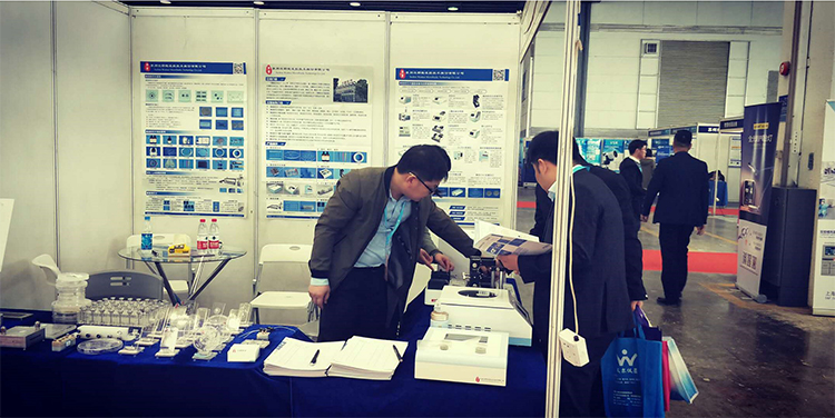 汶颢股份参展南京2019年ESEE会议