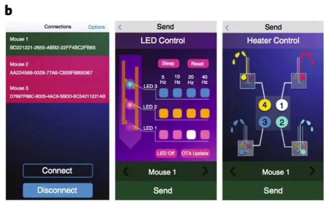 手机操作界面截图