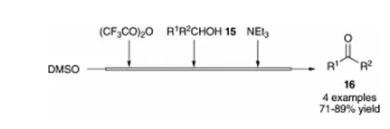 方案7 使用微型流动系统的Swern氧化