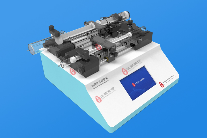 双向连续注射泵 双向连续注射泵
