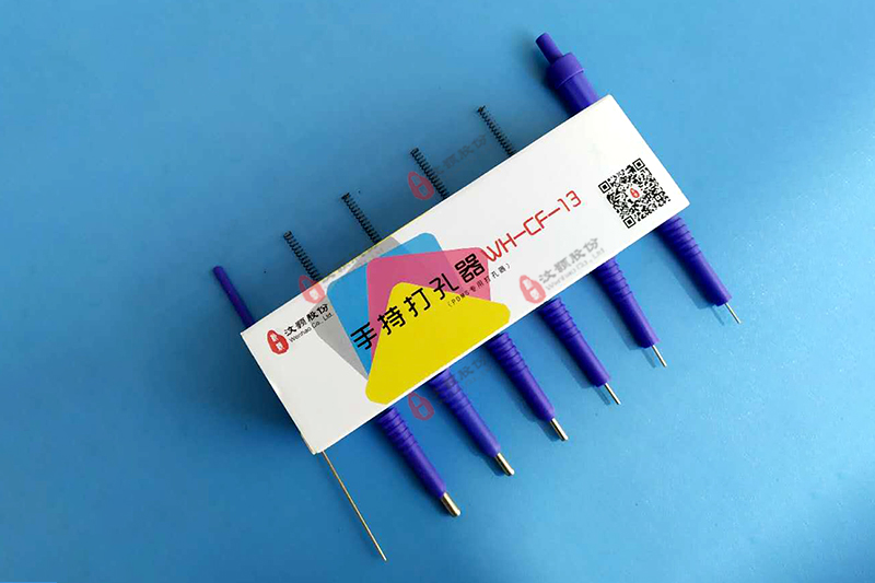 手持式PDMS微流控芯片打孔器配件实物图