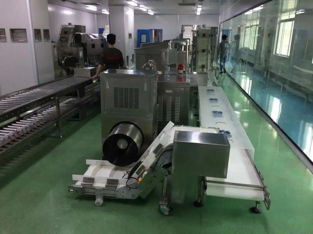 微波技术 微波技术