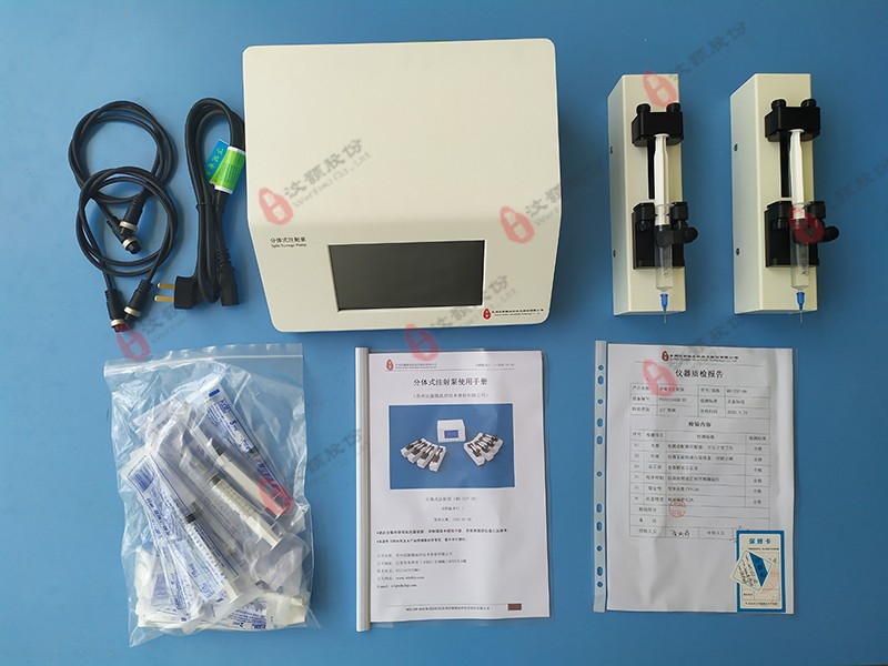 实验室分体式微量注射泵实物图
