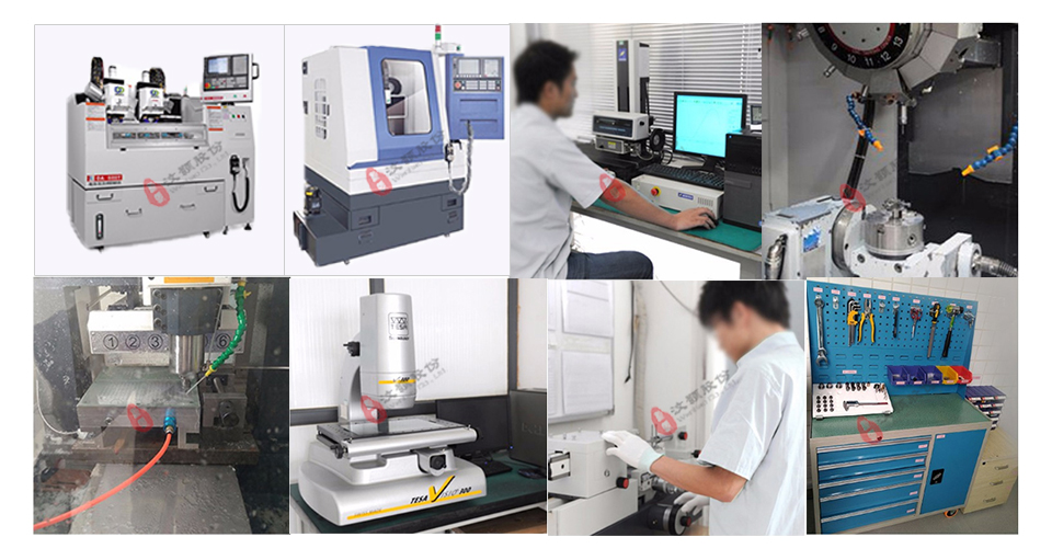 数控加工