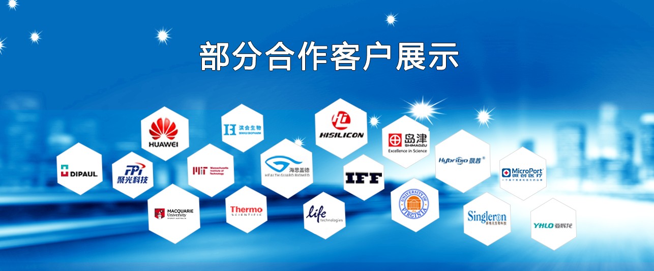 1690527481879084.jpg 客户图1.jpg