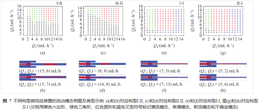 1695089486235062.png 图片10.png