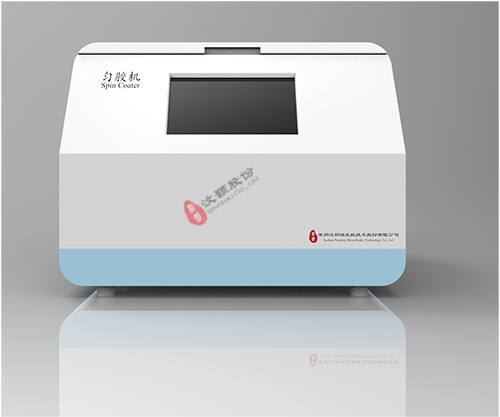 匀胶机（wh-sc-01 2018款）.jpg