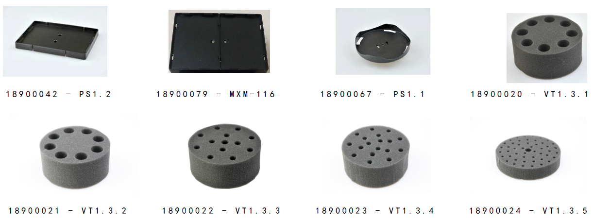 赛洛捷克96孔板混匀仪可选配件